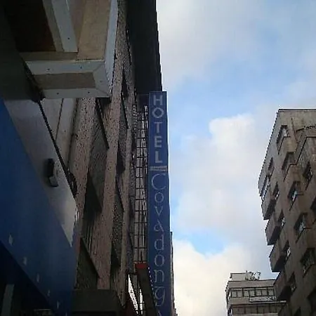 Hotel Express Covadonga 2*