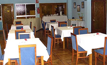فندق Express Covadonga 2*